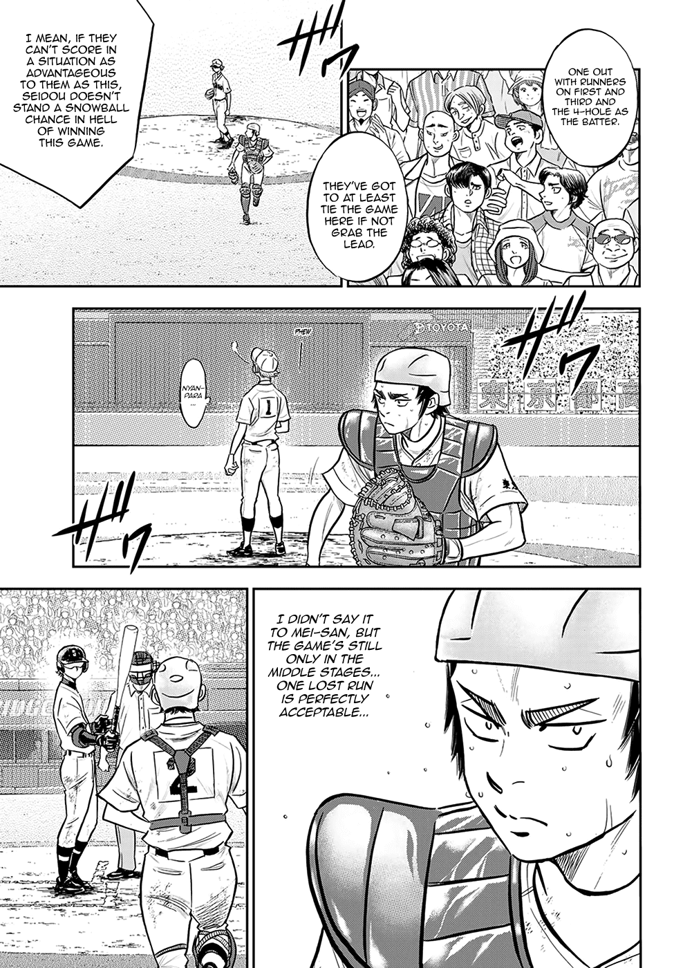 Daiya no A - Act II Chapter 281 3